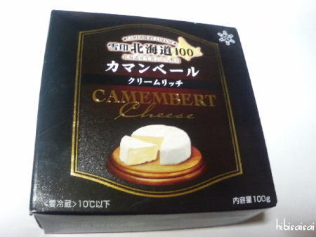 カマンベール クリームリッチのパッケージ