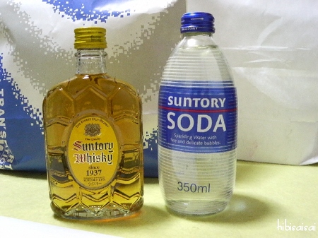 角とソーダ水