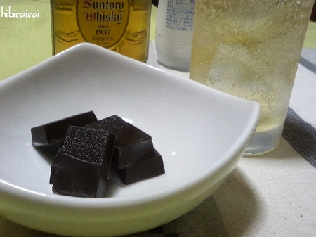 チョコとウイスキー